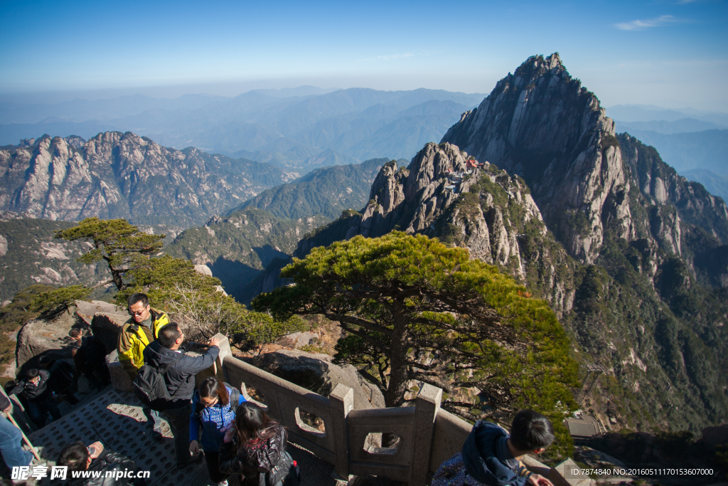 黄山