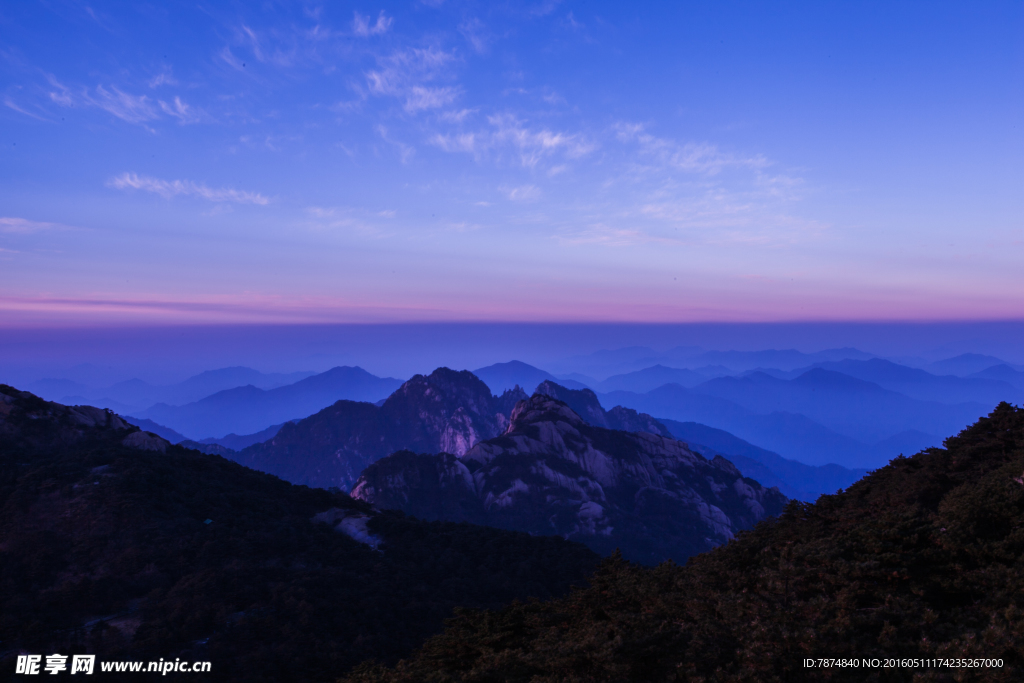 黄山
