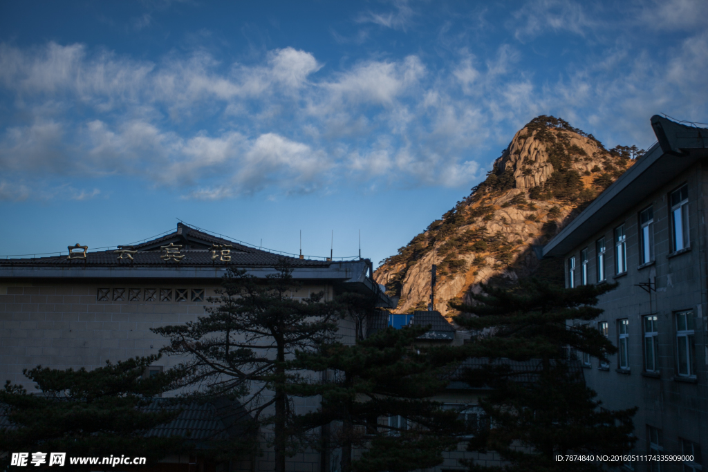 黄山