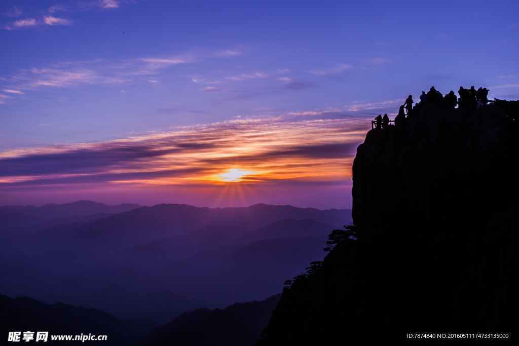 黄山