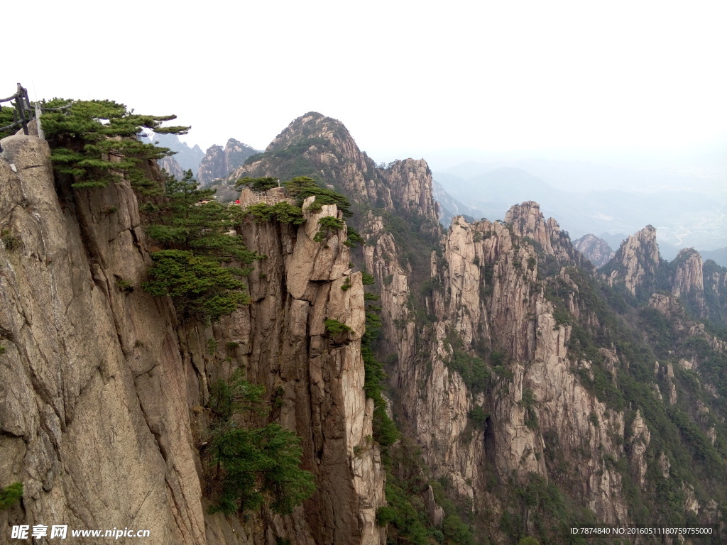 黄山