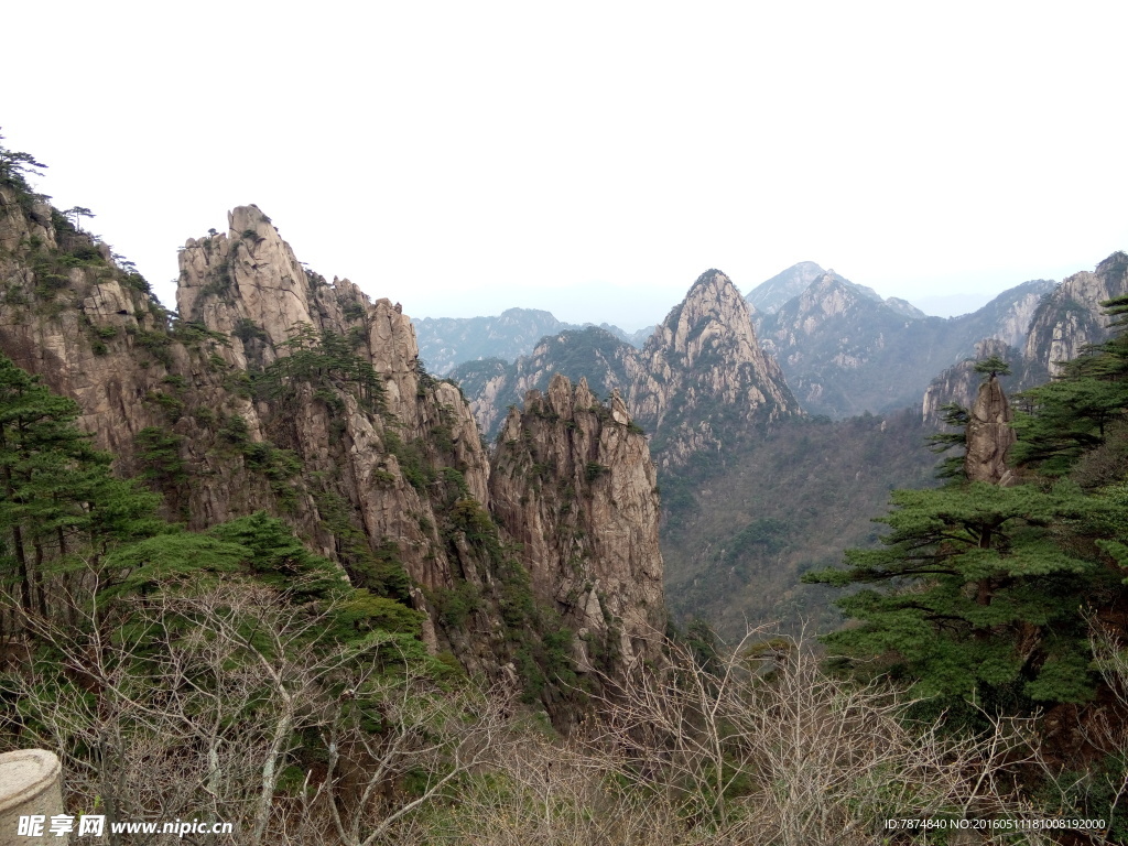 黄山