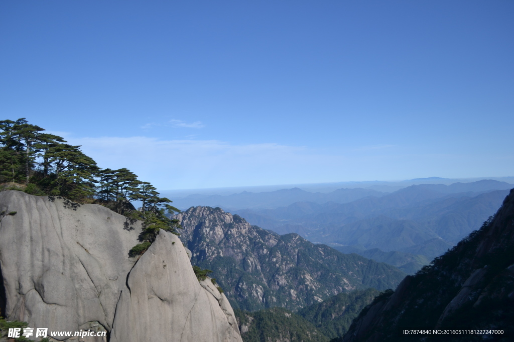 黄山