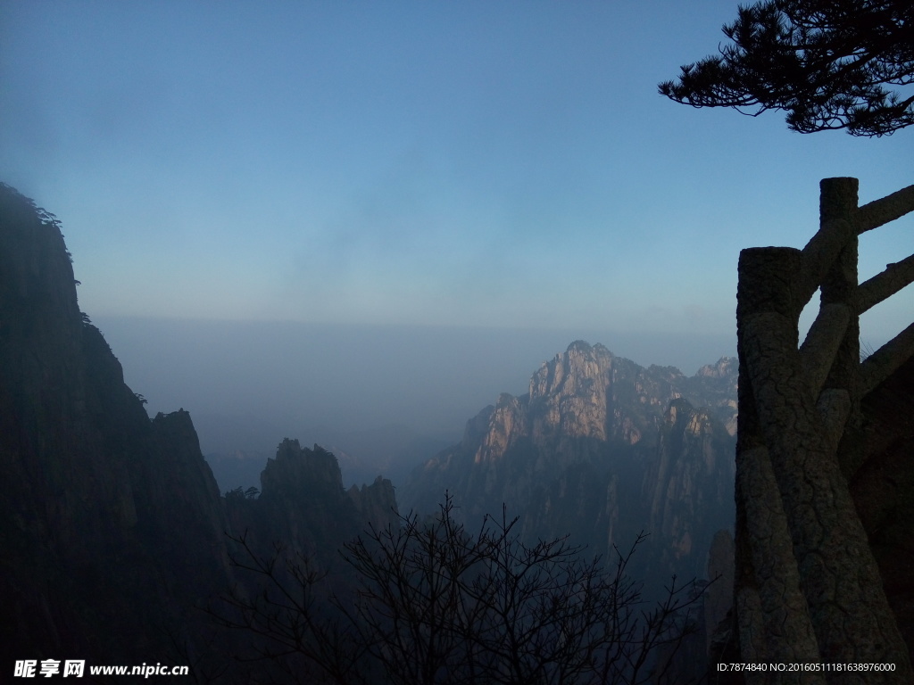 黄山