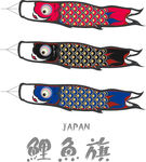卡通日本鯉魚旗设计