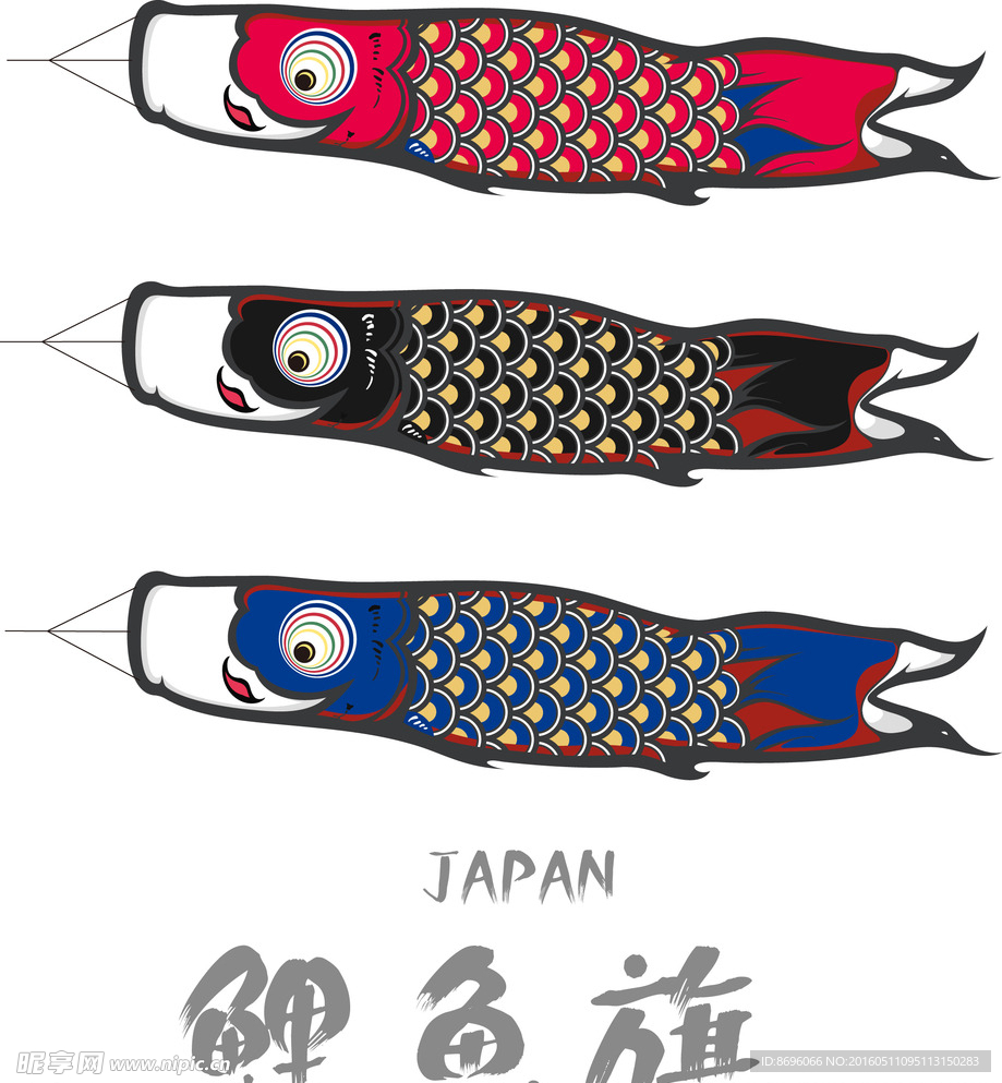 卡通日本鯉魚旗设计