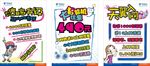 电信POP设计