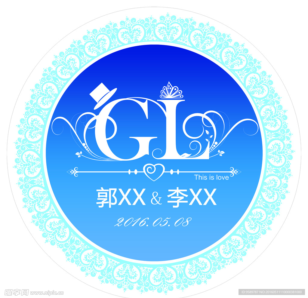 婚礼logo