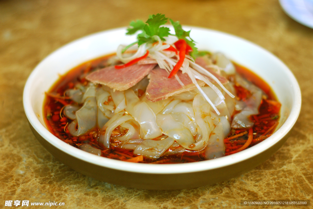 牛肉拉皮