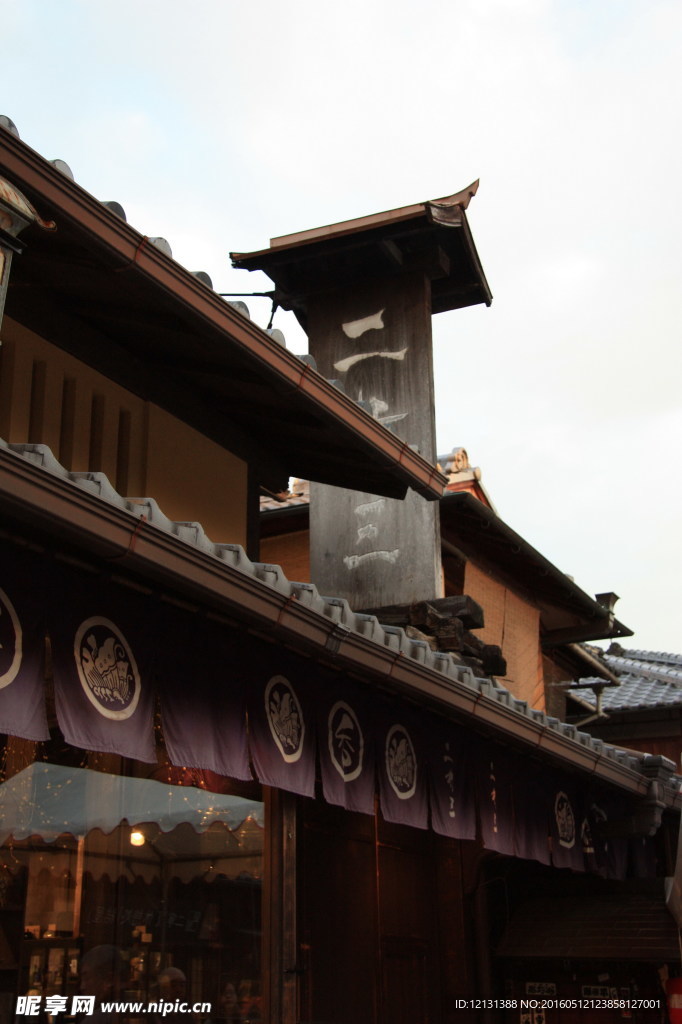 二年板