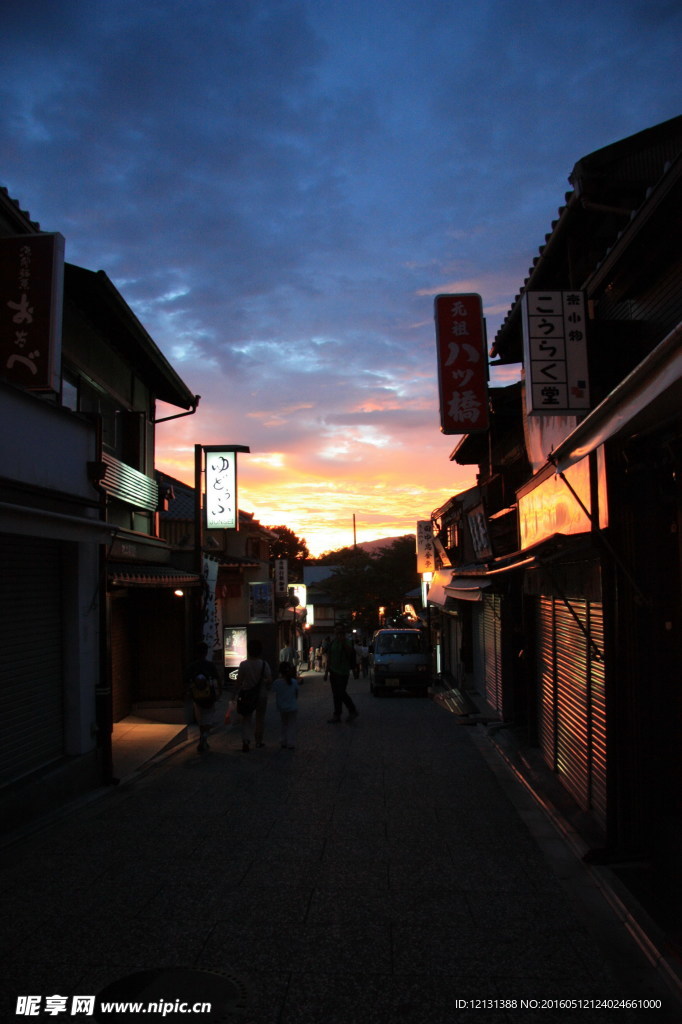 京都