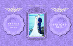 婚庆背景墙