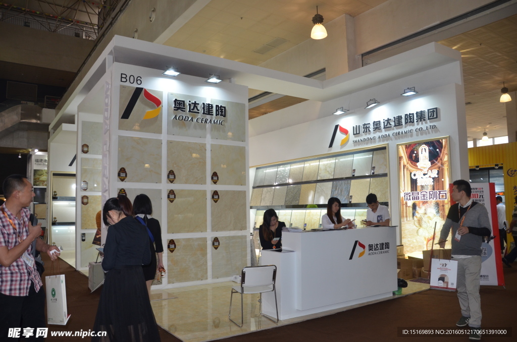 展厅外观