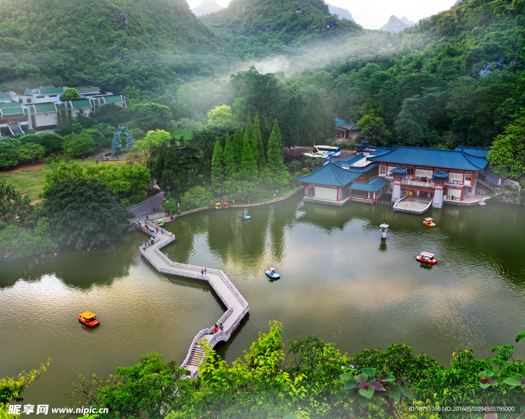 西山公园