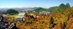 西山公园
