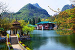 西山公园