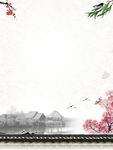 江南水乡海报