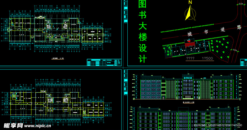 五层框架结构某大城市图书馆建筑