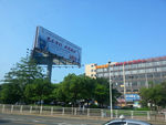 福永海鲜市场