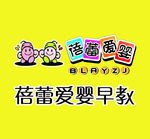 早教门头设计
