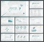 工作总结PPT