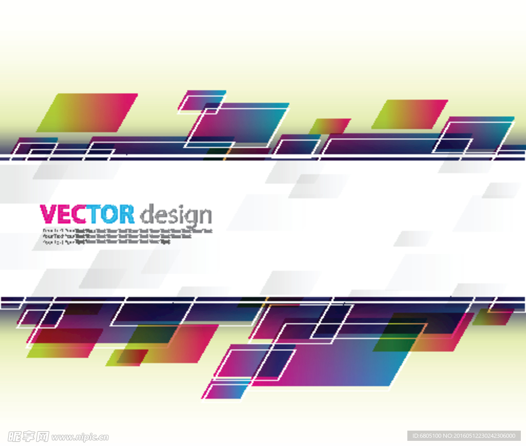 唯美炫酷背景底纹