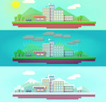 卡通城市