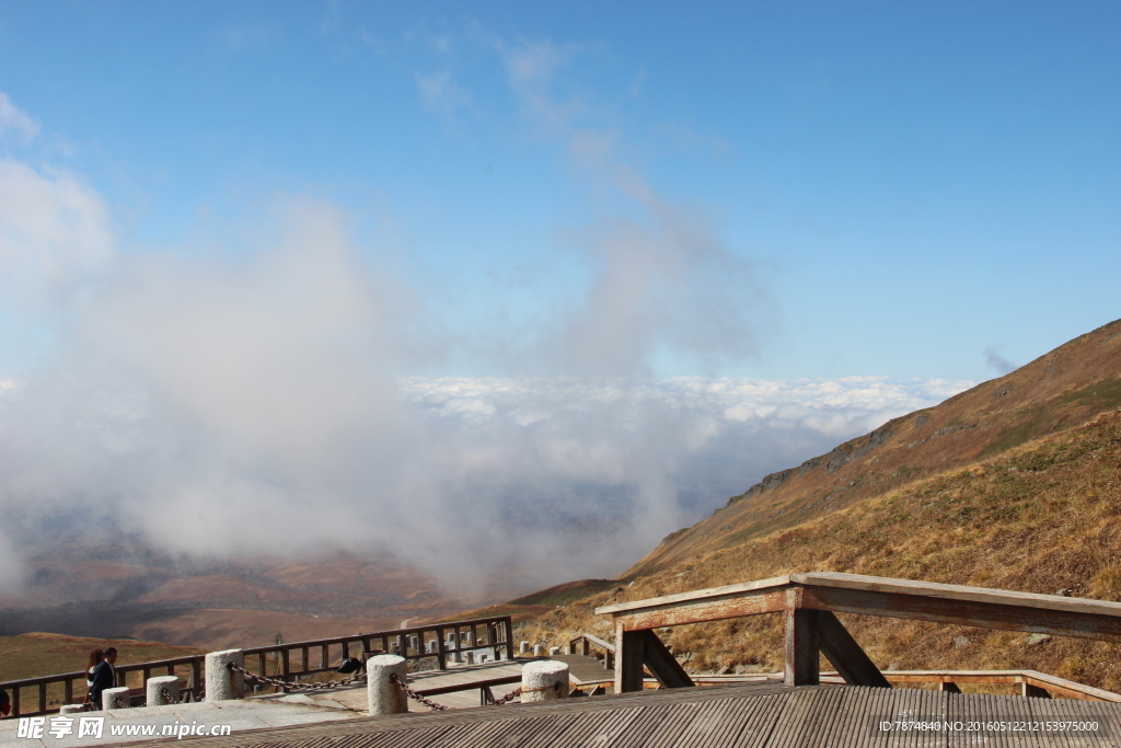 长白山