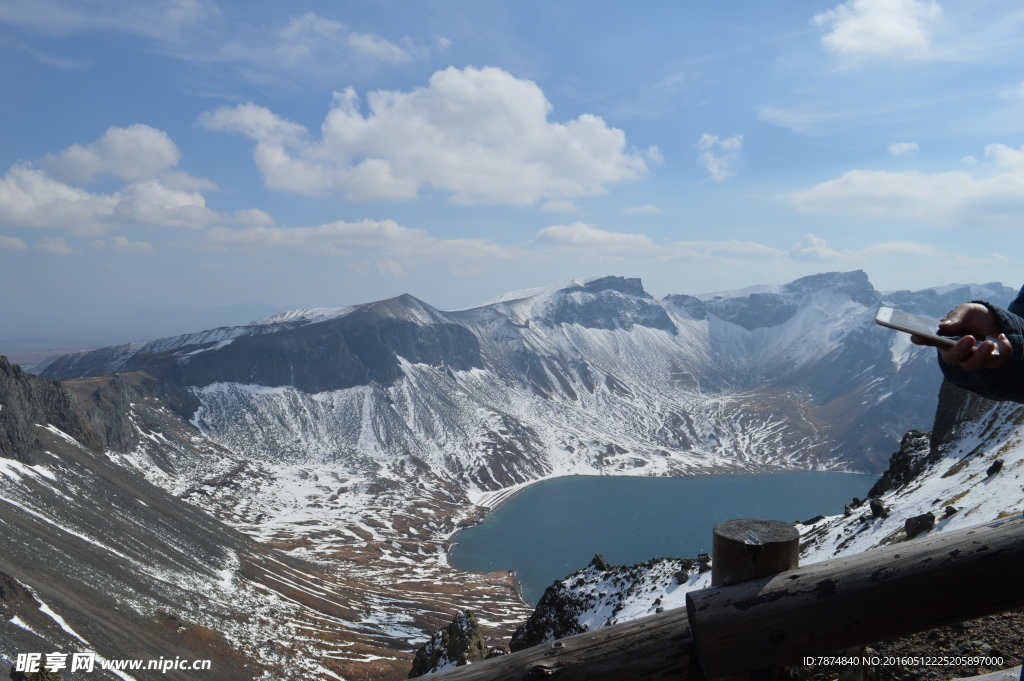 长白山