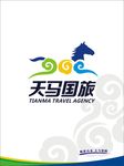 天马国旅
