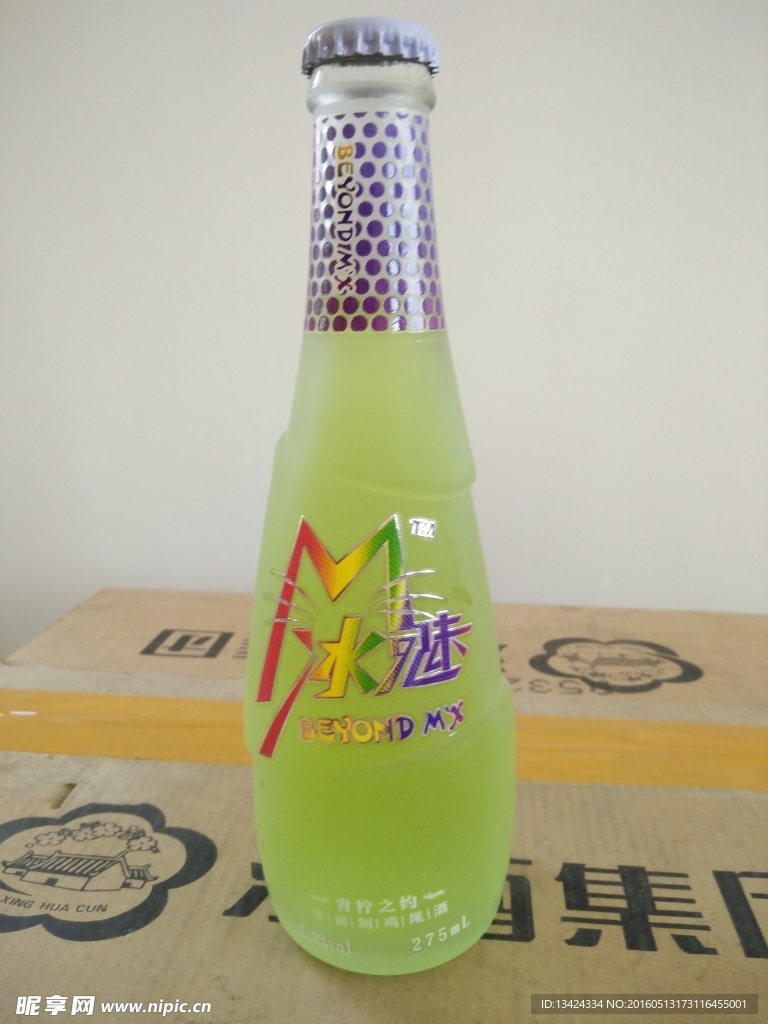 冰魅鸡尾酒 青柠味