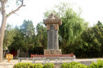 嵩山碑王