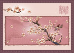 梅花