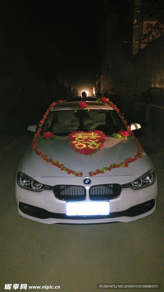 结婚彩车