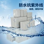 电器促销海报 电器海报PSD