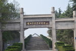 瘦西湖