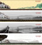 微信 首页 推广 轮换图 长沙