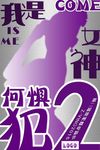 创意海报