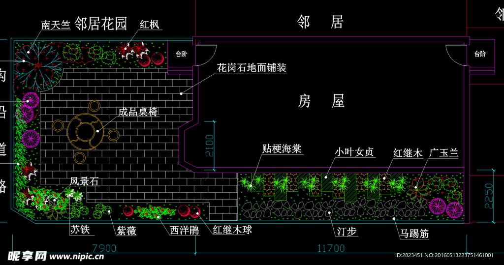 某小区空中屋顶花园