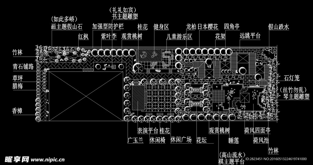 空中屋顶花园 总平面图