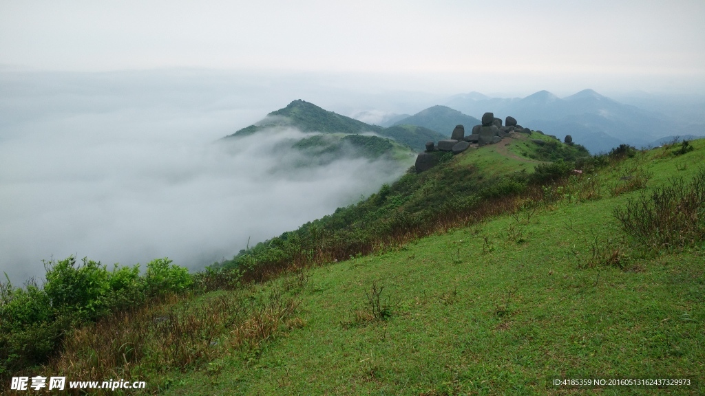 高山云海