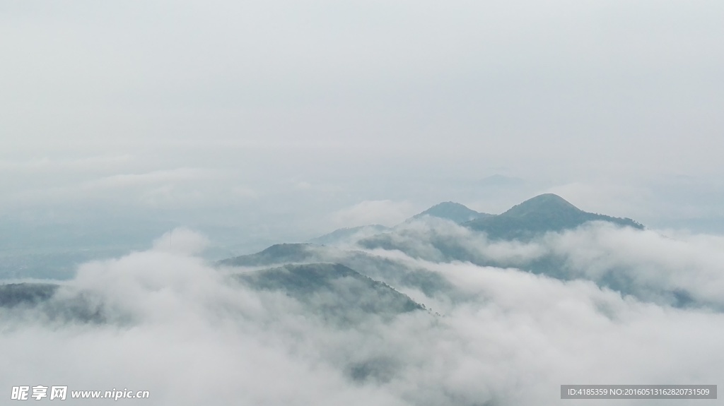 高山云海