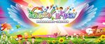 儿童节文艺汇演