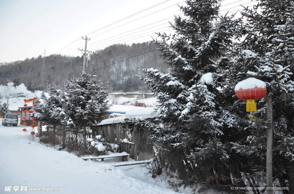 雪乡