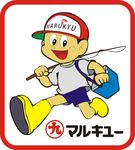 丸九渔具logo