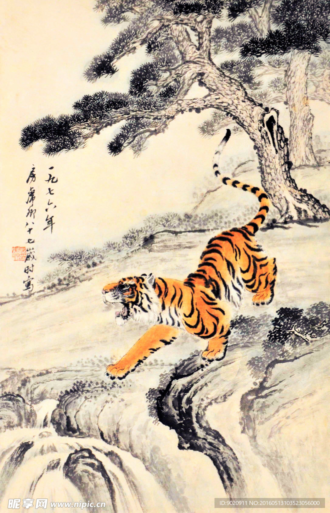 房虎卿 虎