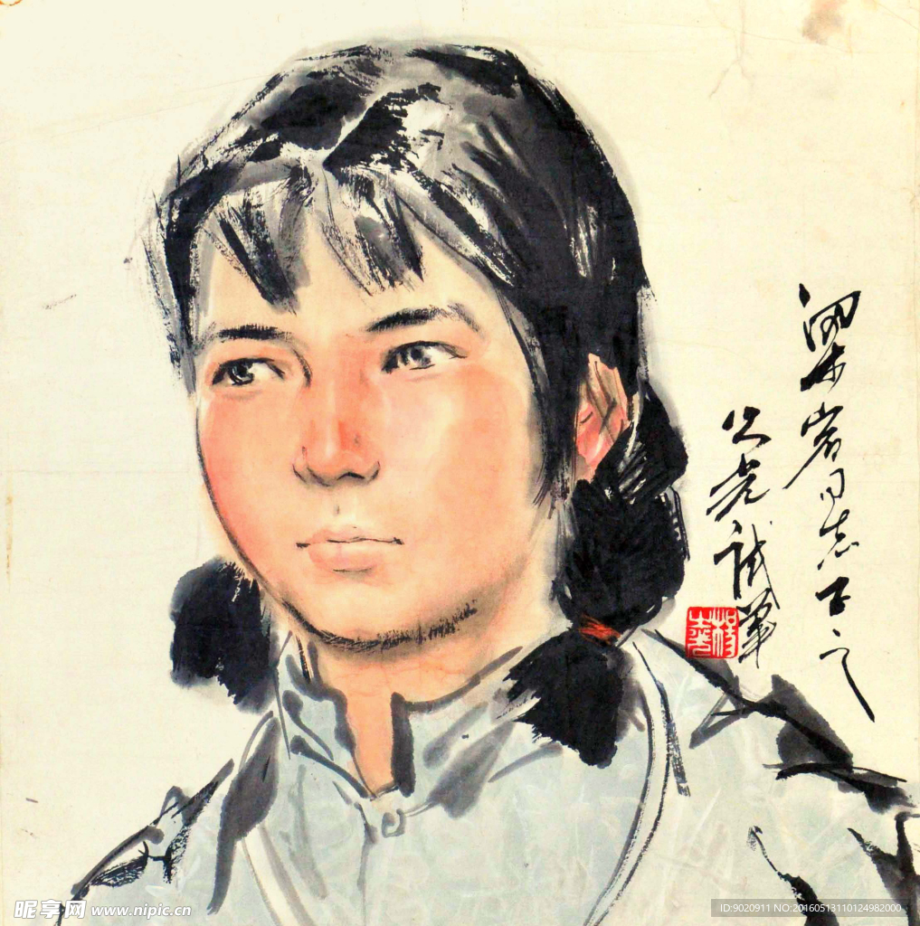 杨之光 人物
