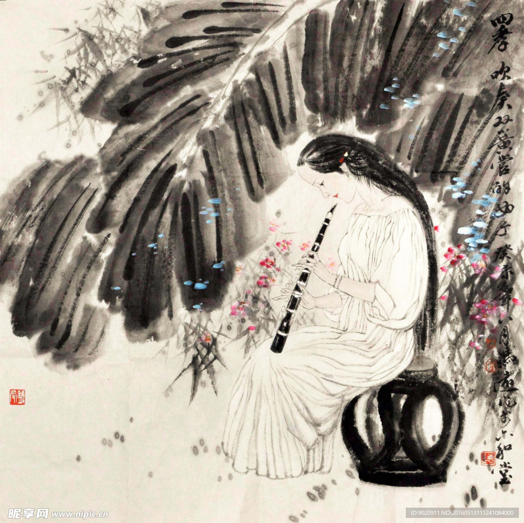 冯远 吹双簧管的女子