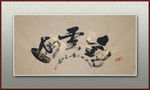 观云海