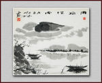 青石国画 小品